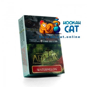 Табак для кальяна Adalya Watermelon (Адалия Арбуз) 50г Акцизный - фото 1 Табак для кальяна Adalya Watermelon (Адалия Арбуз) 50г Акцизный - фото 1